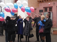 3 ноября 2010 года