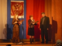 3 ноября 2010 года