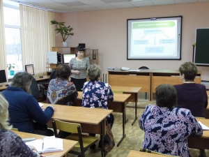 Дистанционное обучение Дистанционное обучение