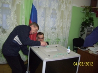 Избирательный участок № 755 Избирательный участок № 755