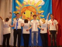 «День молодого избирателя 2 марта 2012 года» «День молодого избирателя 2 марта 2012 года»