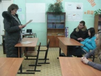 БОЛЬШЕКЛОЧКОВСКАЯ СОШ «Всё о выборах» - встреча с учащимися членов Муниципальной избирательной комиссии БОЛЬШЕКЛОЧКОВСКАЯ СОШ «Всё о выборах» - встреча с учащимися членов Муниципальной избирательной комиссии
